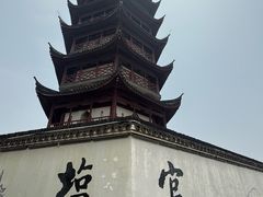 -观潮胜地公园