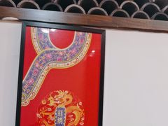 -椒香城门口老火锅(长寿路店)