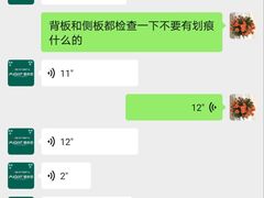 -大自然棕床垫(三香路9号小区店)