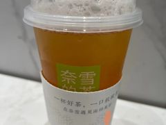 霸气黄皮手捣柠檬-奈雪的茶(凯德新都心店)