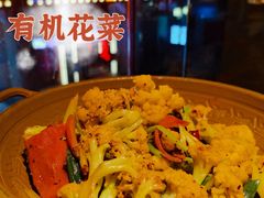 想吃有机花菜-川里谈·川味小馆(北京路店)