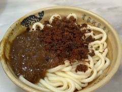 -肖家河家常面(肖家河北街店)