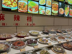 -双井轩(双井店)