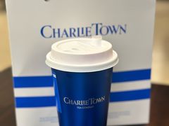 -CHARLIETOWN红茶公司(南京万象天地店)