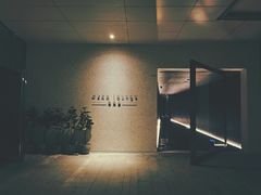 -wann lounge 低温慢煮牛排·清吧