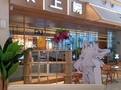 -大悦城(沈阳中街店)