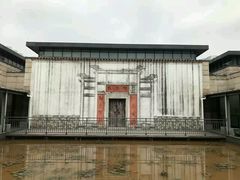-叶剑英故居