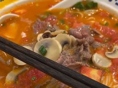 -粉小主·贵州酸汤牛肉粉(南京仙林金鹰店)