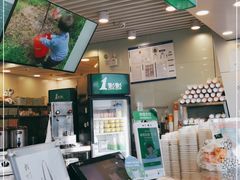 -1点点(望京SOHO店)