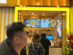 门面-7分甜(李沧万达店)
