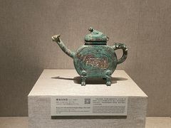 -河南博物院