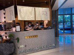 -阿嬷手作(深圳万象天地店)