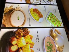 菜单-大富蚝  沙子口烧鱼•海菜蒸包