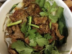 孜然羊肉干拌手扯面-Xi'An Food Bar 西安饭庄