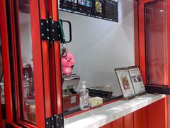 -莫朗核桃饼(虹泉路店)