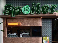 -SPOILER 黄石·全时段融合西餐(中华城店)
