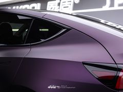 -V-KOOL威固车中宝隐形车衣·汽车隔热膜·改色膜(西国贸店)