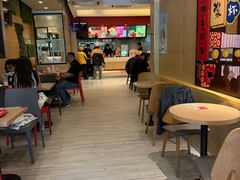 -永和大王(蛙嫩紫苏香·共和新路店)