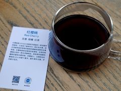 -VOYAGE COFFEE(北锣鼓巷店)