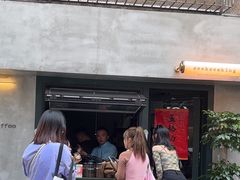 -SeekSeeking咖啡专门店(堰塘街店)