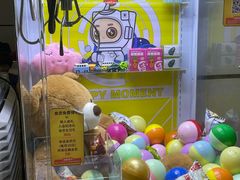 -奥冠体育华师附中恒温游泳馆