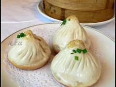 生煎-苏浙汇(朝外店)