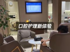 -柏乐口腔医院·舒适化无痛种植牙中心(东盟商务区院)