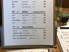 -古耳咖啡(北锣店)