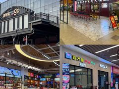 -横琴购口岸商业广场