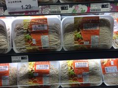 -大统华超市T&T(朗豪坊店)
