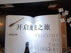 -西安电影制片厂