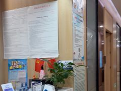 -合肥美奥口腔·种植矫正中心(政务院)