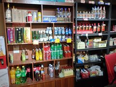 -老石黑山羊毛驴肉火锅(金凯广场店)