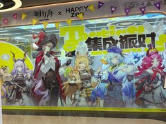 -南京路步行街