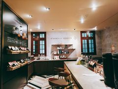 -星巴克臻选(思南公馆店)