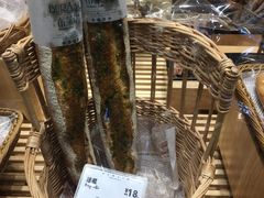 -布莱诺(中央大道店)