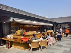 -无印良品餐堂 MUJI Diner(成都太古里店)