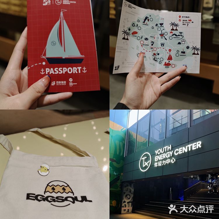 TX淮海 | 五一潮人们都去哪