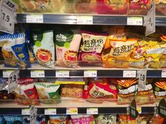 -永辉超市(鲁谷店)