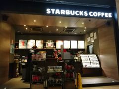 -星巴克(西藏路店)