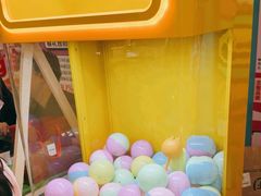 -红星美凯龙北京至尊MALL(东四环中路店)