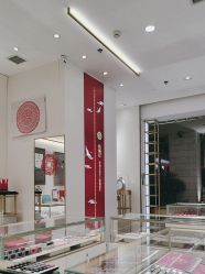 -结绳记(朝阳大悦城店)