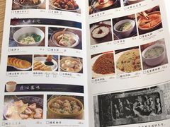 -茅庐毛血旺(临沂泰盛广场店)