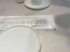 -北李妈妈菜·海肠捞饭(开发区万达店)