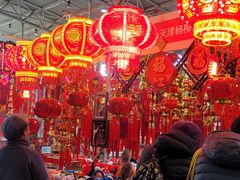 -中国农业博物馆