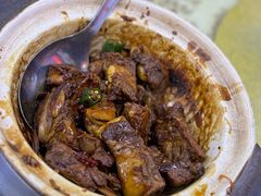 -新峰肉骨茶