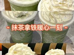 -星巴克(吉林财富广场店)