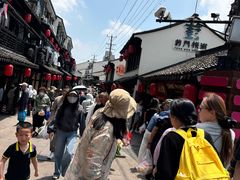 -葑门横街