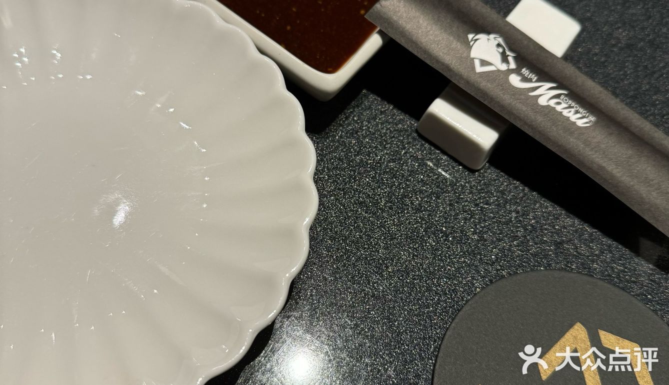 来东京的第一顿晚餐 MASU