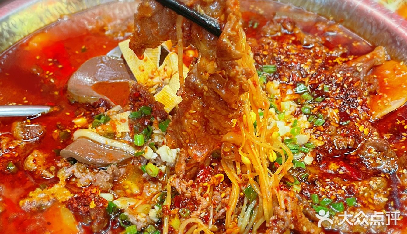 北京探店|鲜嫩入魂的水煮牛肉天花板来了❗